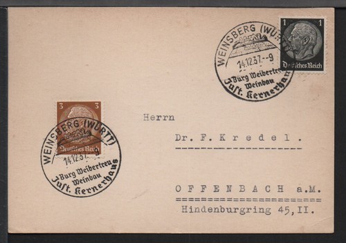 Germany reich rare - ✔️, 3.