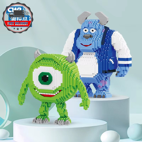 Monster university micro - monster,
