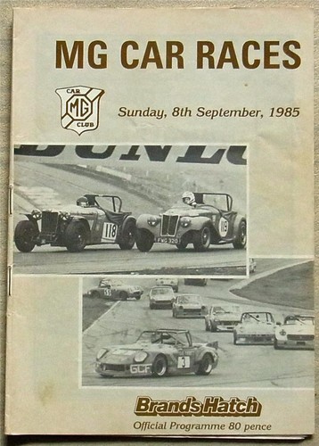 Brands hatch sep 1985 car - hatch,
