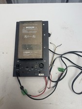 Yamaha MSP-5 monitor speaker