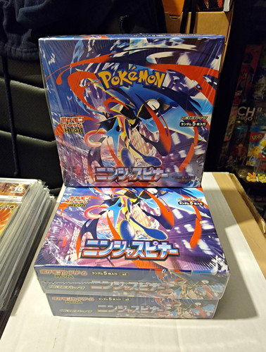 Pokémon card game - card, ninja