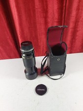 Vintage "Tamron Adaptall"