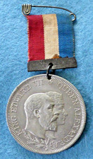 Rare Antique Edward VII &