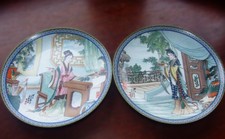 Two Oriental Plates Imperial