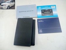 HANDBOOKS SSANGYONG TURISMO