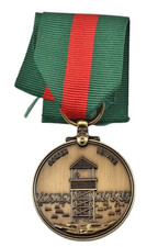 Vintage The Border Service