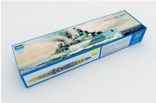 Trumpeter 05334  1/350 HMS