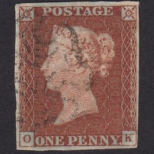 E16 1841 1d red - qv,