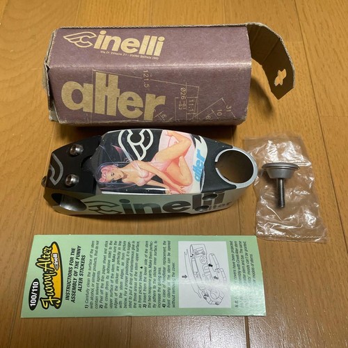 Cinelli alter stem 110mm - cinelli,