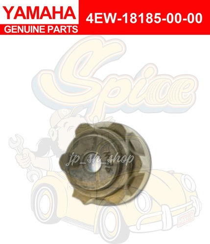 Yamaha genuine parts segment - yamaha,
