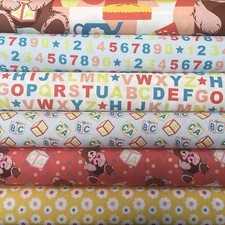 Fabric freedom teddy - fabric,