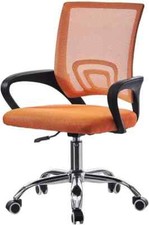 Swivel Mesh Ergonomic Home