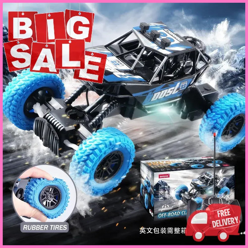 Large remote control car with - control,