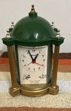 Mosque shaped alarm clock - alarm,