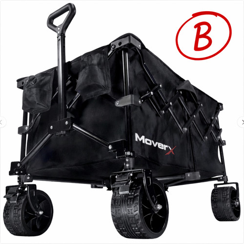 Moverx 200l folding - 200l, festival