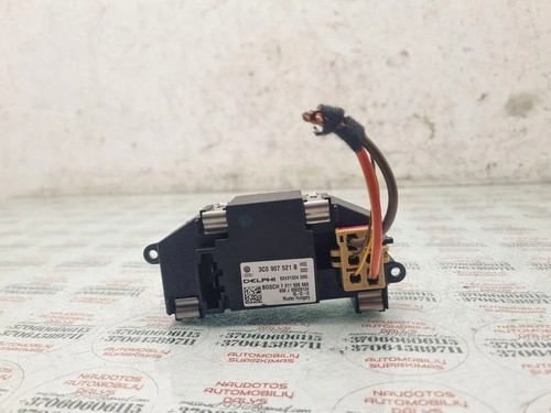 Audi blower fan relay - fan,