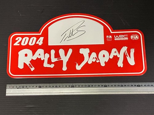 Wrc 2004 rally japan - 2004,