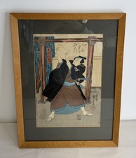Utagawa Kuniyoshi Antique