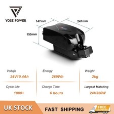 24V10.4Ah Frog Ebike Seat Tube