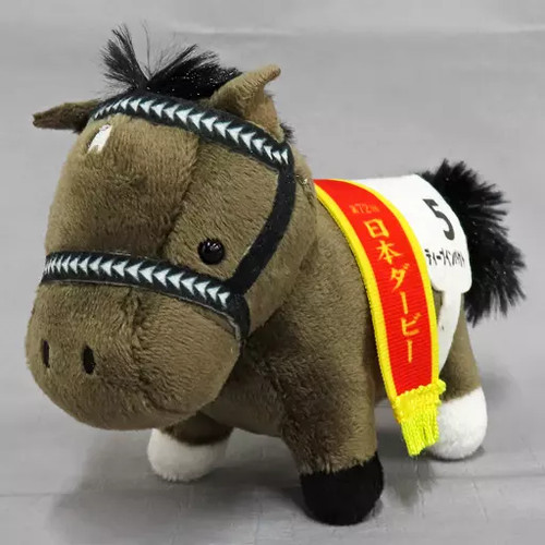 Thoroughbred collection mascot - thoroughbred,