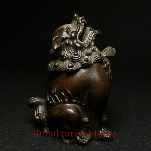 Inch old chinese - inch, bronze