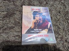 Twelve O'Clock High (DVD