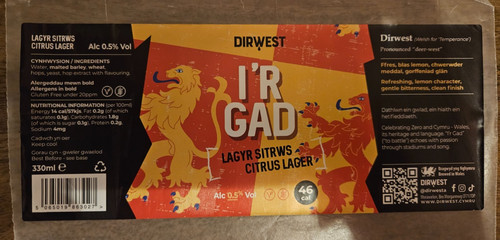 Craft beer can labels - ,