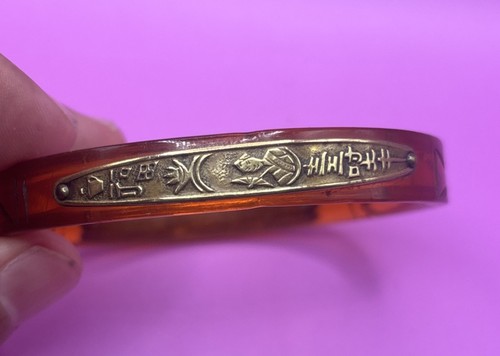 Vintage plastic resin egyptian - resin,