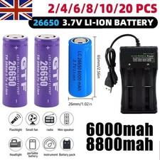 26650 3.7V 6000mAh