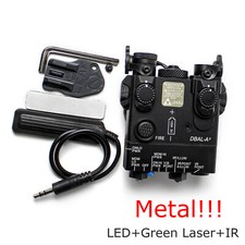 SOTAC CNC DBAL-A2 IR Aiming