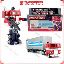 Transformers G1 Reissue