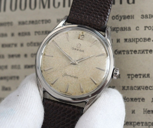 Omega seamaster 1950 - seamaster,