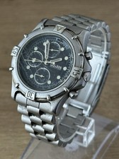 Retro Adidas Adventure 10-0012