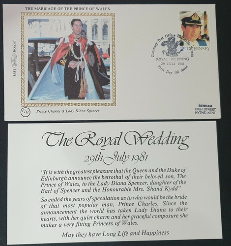 Guernsey fdc 1981 - ,