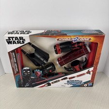 Hasbro Star Wars Lightsaber