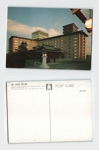 Postcard the tokyo hilton - postcard,