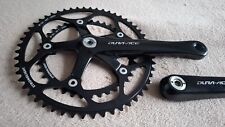 Shimano Dura Ace FC-7700