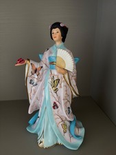 Danbury Mint Figurine