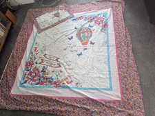 Vintage Bhs Duvet Cover 200cm x 200cm Follow Your Dreams