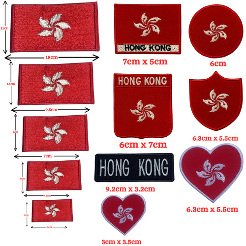 Hong kong national flag - hong,