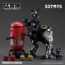 2024 52Toys MegaBox Limited