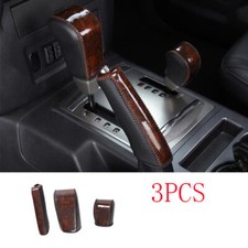 Wood Grain Central Console