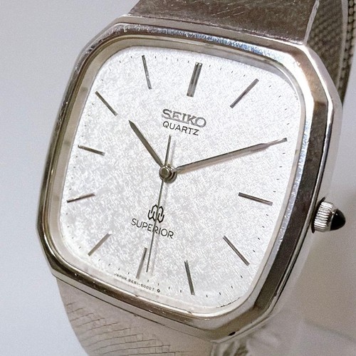 Working seiko superior - working,