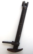 Side Stand - Various Vintage