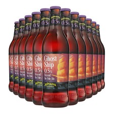 Adnams Ghost Ship – Alcohol Free Pale Ale 500ml Glass Bottle - Pack of 12