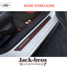 MUGEN HONDA OEM Scuff Plate