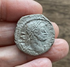 ROMAN. HADRIAN (117-138 A.D)