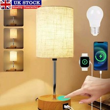 Touch Control Bedside Lamps