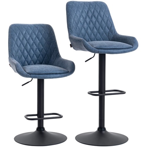 Homcom leather padded bar - pu,