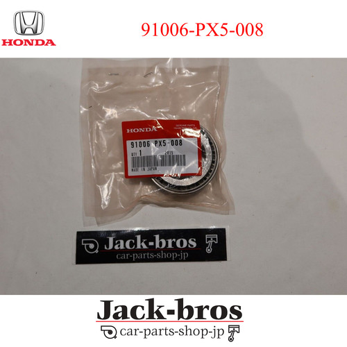 Honda genuine oem - honda, prelude